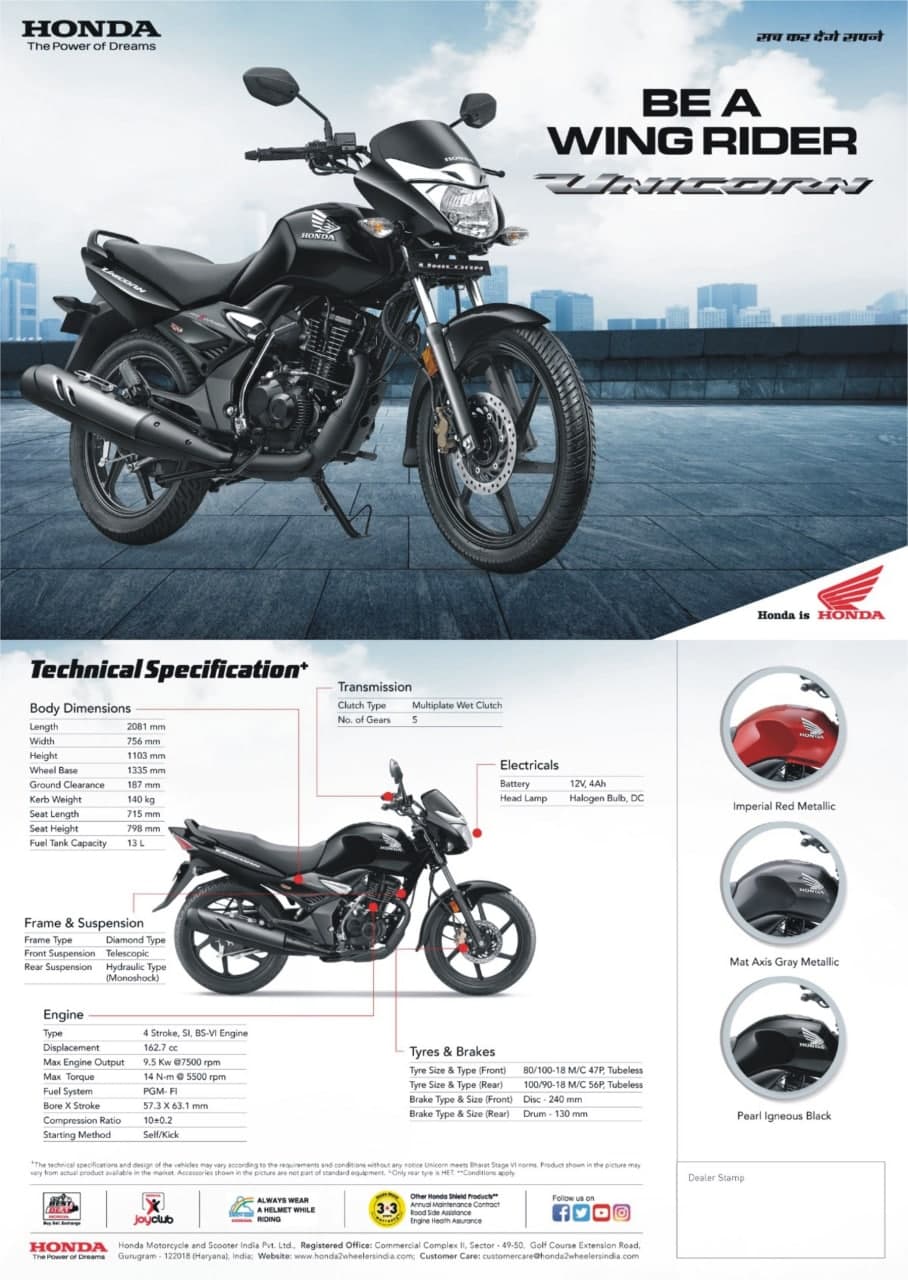 honda unicorn 150 specifications